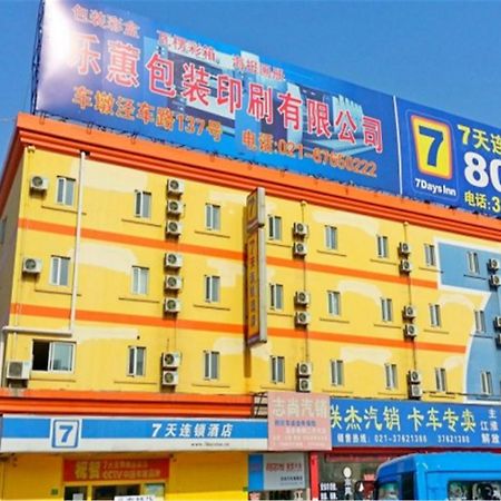 7Days Inn Shanghai Songjiang District Exteriör bild