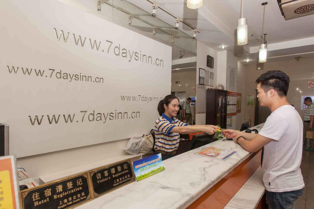7Days Inn Shanghai Songjiang District Exteriör bild