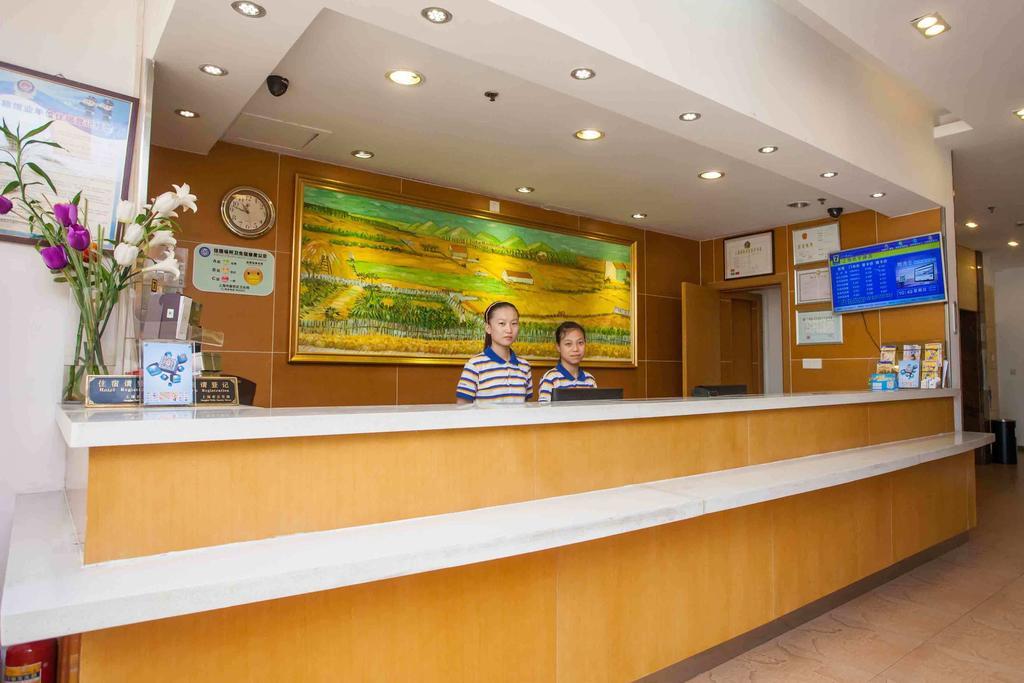 7Days Inn Shanghai Songjiang District Exteriör bild