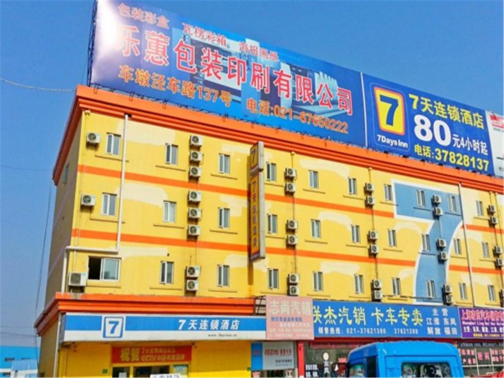 7Days Inn Shanghai Songjiang District Exteriör bild