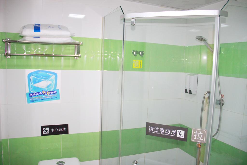 7Days Inn Shanghai Songjiang District Exteriör bild